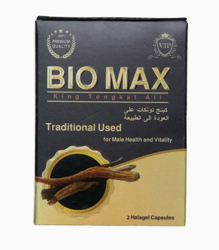 Manpower Series - Glunova Biotech Products